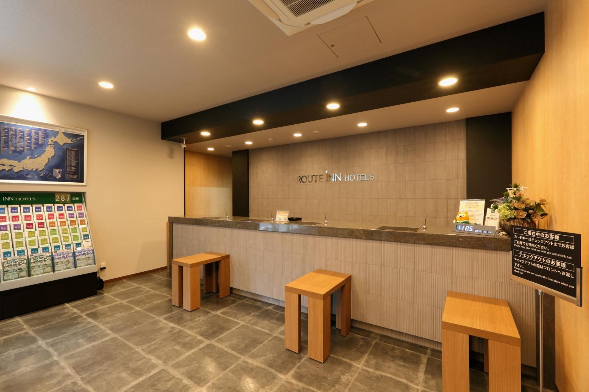Hotel Route-Inn Toyohashi Ekimae Bagian luar foto